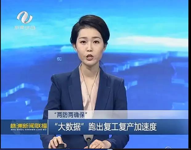 1584068788559040514.jpg 微信图片_20200313105915.jpg