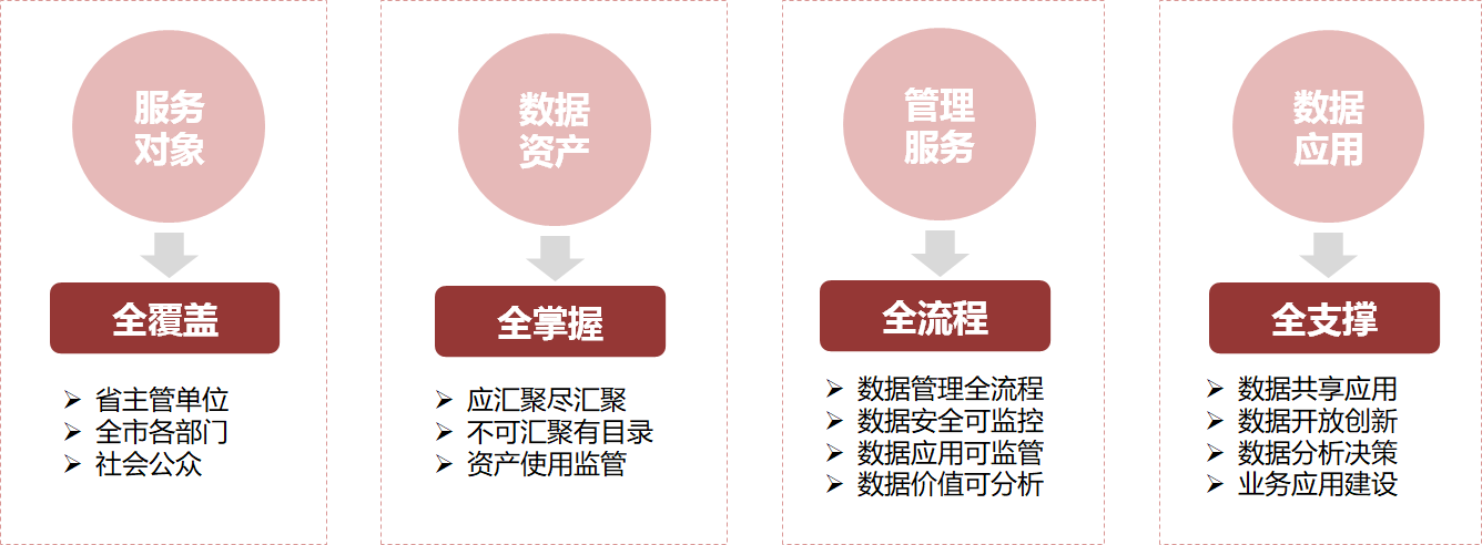 cw_jjfa_222.png